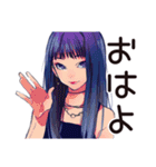 クールなオンニ★都会女子（個別スタンプ：2）