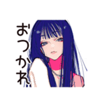 クールなオンニ★都会女子（個別スタンプ：3）