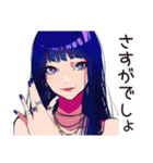 クールなオンニ★都会女子（個別スタンプ：6）