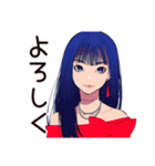 クールなオンニ★都会女子（個別スタンプ：9）