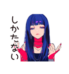 クールなオンニ★都会女子（個別スタンプ：14）
