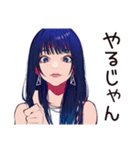 クールなオンニ★都会女子（個別スタンプ：17）