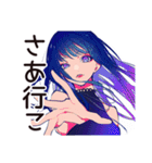 クールなオンニ★都会女子（個別スタンプ：19）