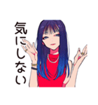 クールなオンニ★都会女子（個別スタンプ：23）
