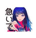 クールなオンニ★都会女子（個別スタンプ：24）
