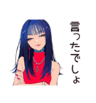 クールなオンニ★都会女子（個別スタンプ：29）
