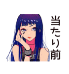 クールなオンニ★都会女子（個別スタンプ：30）