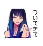クールなオンニ★都会女子（個別スタンプ：34）