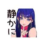 クールなオンニ★都会女子（個別スタンプ：36）