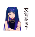 クールなオンニ★都会女子（個別スタンプ：37）
