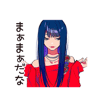 クールなオンニ★都会女子（個別スタンプ：38）