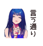 クールなオンニ★都会女子（個別スタンプ：39）