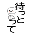 老眼でも見える引きこもり博多弁★25（個別スタンプ：27）