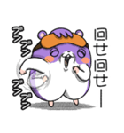 ネムスター 4（ソシャゲで寝れない）（個別スタンプ：3）