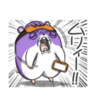 ネムスター 4（ソシャゲで寝れない）（個別スタンプ：16）