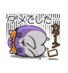 ネムスター 4（ソシャゲで寝れない）（個別スタンプ：20）
