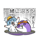 ネムスター 4（ソシャゲで寝れない）（個別スタンプ：25）