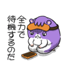 ネムスター 4（ソシャゲで寝れない）（個別スタンプ：30）
