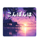 飛び出す♪聖なる海（個別スタンプ：4）