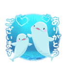 飛び出す♪聖なる海（個別スタンプ：5）