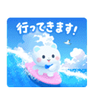 飛び出す♪聖なる海（個別スタンプ：13）