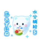 飛び出す♪聖なる海（個別スタンプ：15）