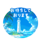飛び出す♪聖なる海（個別スタンプ：17）