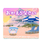 飛び出す♪聖なる海（個別スタンプ：18）