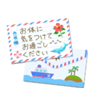 飛び出す♪聖なる海（個別スタンプ：19）