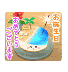 飛び出す♪聖なる海（個別スタンプ：21）