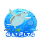 飛び出す♪聖なる海（個別スタンプ：22）