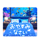 飛び出す♪聖なる海（個別スタンプ：24）