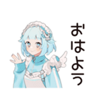 天使ちゃんのファンサ実況♡（個別スタンプ：2）