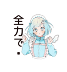 天使ちゃんのファンサ実況♡（個別スタンプ：6）