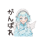 天使ちゃんのファンサ実況♡（個別スタンプ：9）