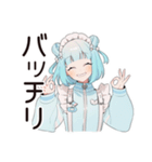 天使ちゃんのファンサ実況♡（個別スタンプ：10）