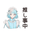 天使ちゃんのファンサ実況♡（個別スタンプ：11）