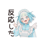 天使ちゃんのファンサ実況♡（個別スタンプ：13）