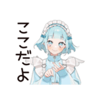 天使ちゃんのファンサ実況♡（個別スタンプ：15）