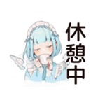 天使ちゃんのファンサ実況♡（個別スタンプ：17）