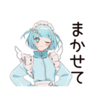 天使ちゃんのファンサ実況♡（個別スタンプ：19）