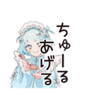 天使ちゃんのファンサ実況♡（個別スタンプ：21）