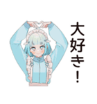天使ちゃんのファンサ実況♡（個別スタンプ：23）