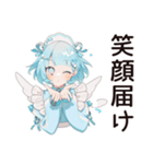 天使ちゃんのファンサ実況♡（個別スタンプ：24）