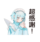 天使ちゃんのファンサ実況♡（個別スタンプ：25）