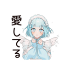 天使ちゃんのファンサ実況♡（個別スタンプ：26）