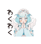 天使ちゃんのファンサ実況♡（個別スタンプ：27）
