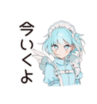 天使ちゃんのファンサ実況♡（個別スタンプ：29）