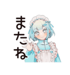 天使ちゃんのファンサ実況♡（個別スタンプ：31）