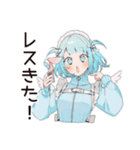 天使ちゃんのファンサ実況♡（個別スタンプ：35）
